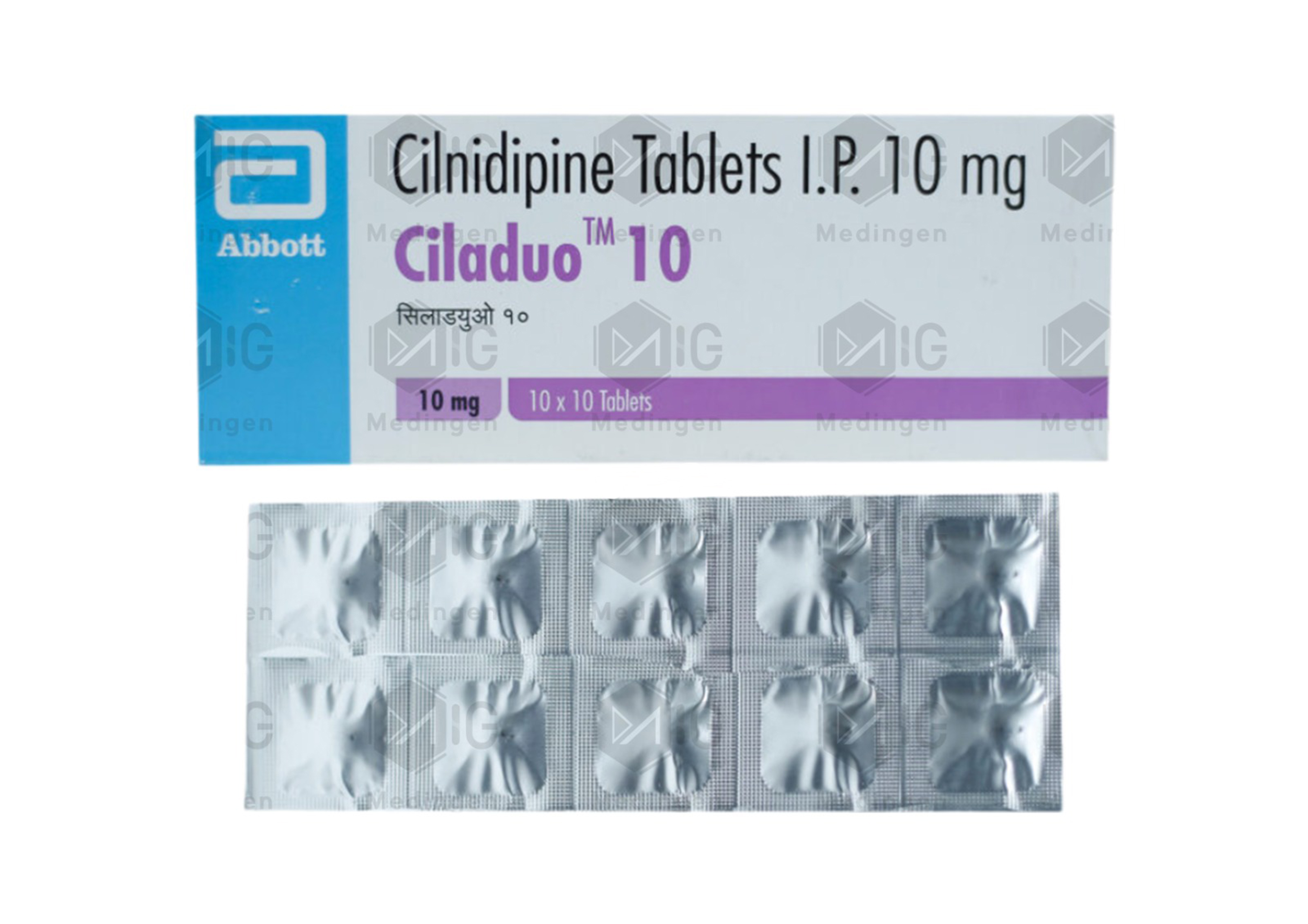 CILADUO 10MG